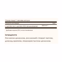 Миниатюра товара