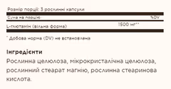 Миниатюра товара