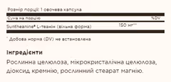 Миниатюра товара