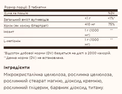 Миниатюра товара