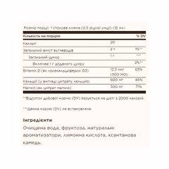 Миниатюра товара