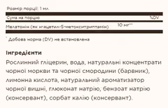 Миниатюра товара