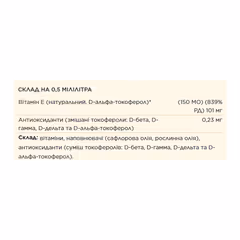 Миниатюра товара