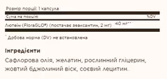 Мініатюра товару
