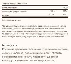 Мініатюра товару