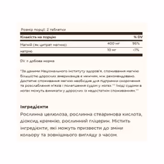 Миниатюра товара