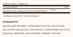 Мініатюра товару