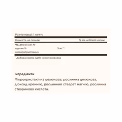 Миниатюра товара