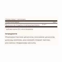 Мініатюра товару