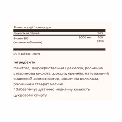 Мініатюра товару