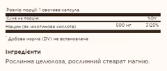 Мініатюра товару