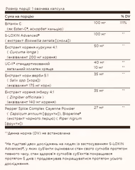 Миниатюра товара