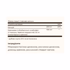 Миниатюра товара