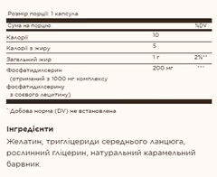 Мініатюра товару