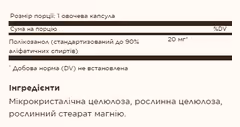 Мініатюра товару