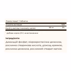 Миниатюра товара