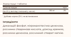 Миниатюра товара