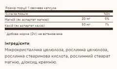 Мініатюра товару
