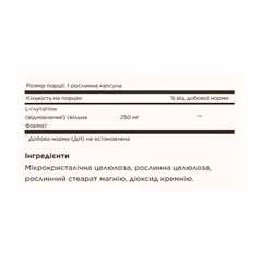 Мініатюра товару