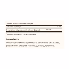 Мініатюра товару