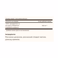 Мініатюра товару