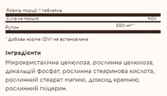 Мініатюра товару