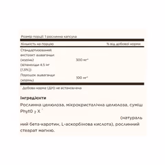 Миниатюра товара