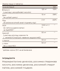 Мініатюра товару