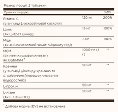 Мініатюра товару