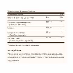 Миниатюра товара
