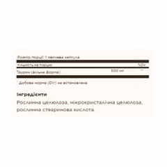 Миниатюра товара