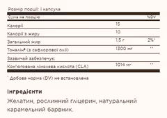 Мініатюра товару