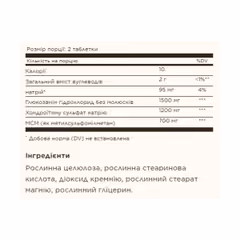 Мініатюра товару