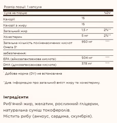 Мініатюра товару