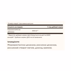 Миниатюра товара