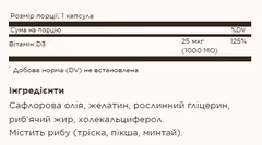 Мініатюра товару