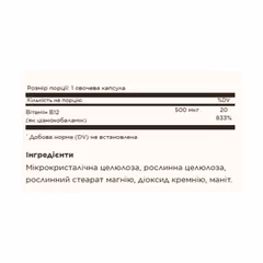 Миниатюра товара