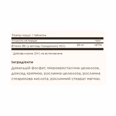 Миниатюра товара