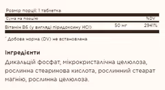 Мініатюра товару
