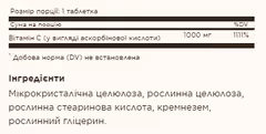 Мініатюра товару
