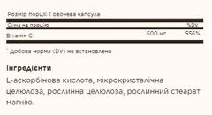 Миниатюра товара