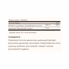 Миниатюра товара