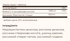 Мініатюра товару