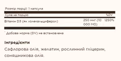 Мініатюра товару