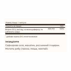 Миниатюра товара