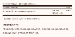 Мініатюра товару