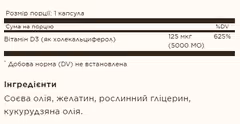 Миниатюра товара
