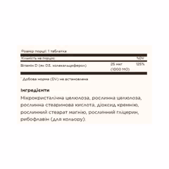 Мініатюра товару