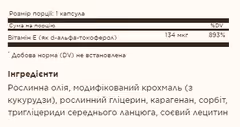 Мініатюра товару