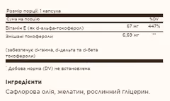 Миниатюра товара
